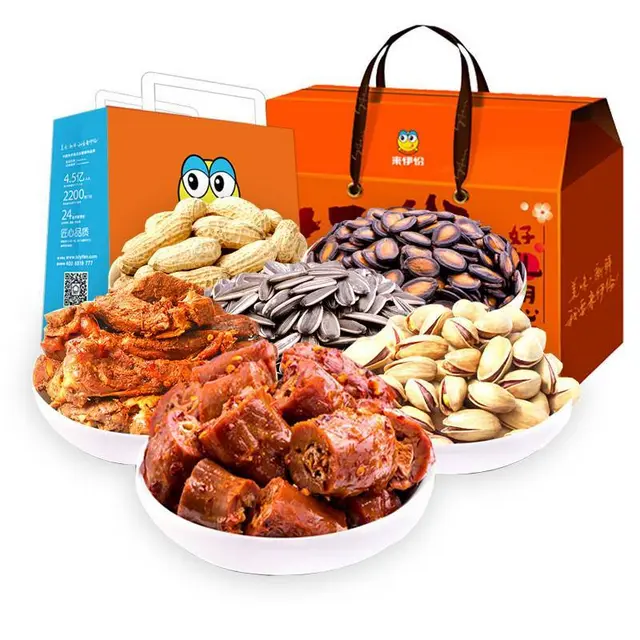 供应来伊份年货公司福利礼盒坚果零食送礼年货大礼包 - 图片 5