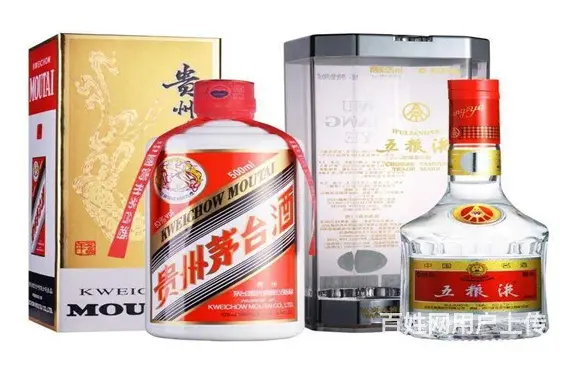 宜昌市回收烟酒 年份茅台酒回收 年份五粮液回收 - 图片 4