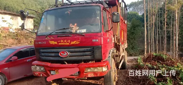 福田瑞沃 瑞沃中型 自卸车 国3 - 图片 1
