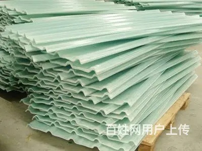 河南郑州FRP采光板透明瓦厂家直销 - 图片 1