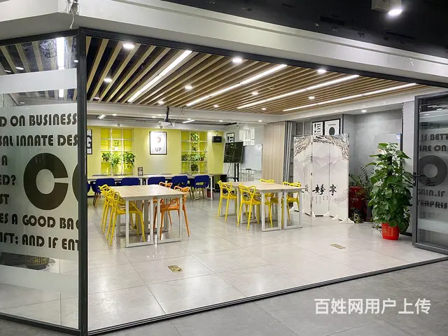 长沙8至50人会议培训场地出租，可可长短租，多地址可选 - 图片 4