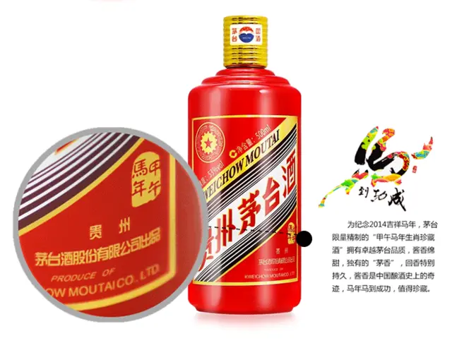唐河回收烟酒知识普及唐河回收烟酒终端收购 - 图片 1
