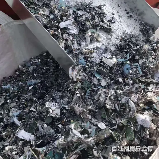 上城区报废产品销毁粉碎文件销毁粉碎上城区报废产品销毁粉碎 - 图片 5