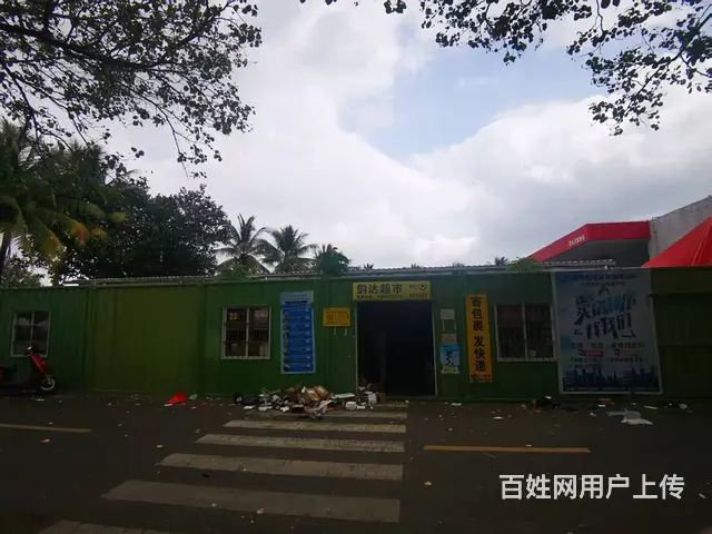 （51旺铺推荐）陵水清水湾大道游客中心108平快递驿站转让 - 图片 8