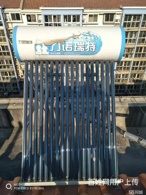 信阳太阳能维修服务 更换管道 随叫随到 - 图片 3