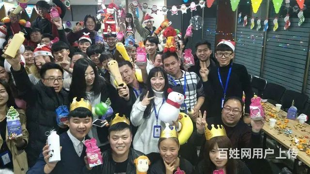 金融贷后风控专员 - 图片 1
