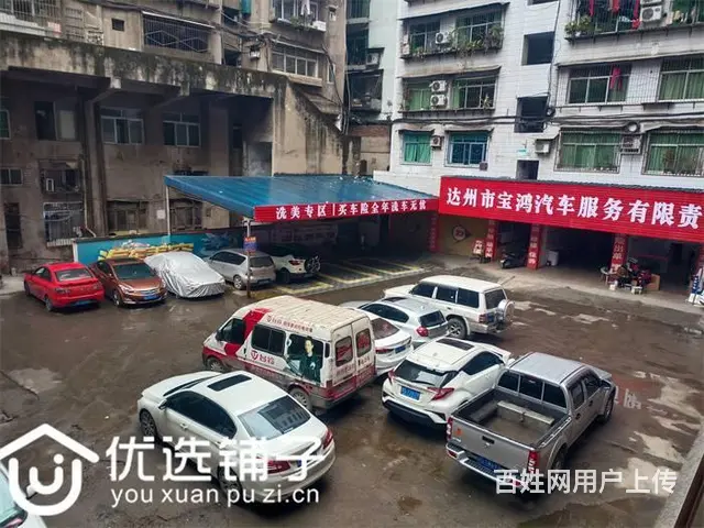 （优选铺子）南外达四中旁500平汽修转让（可空转） - 图片 3