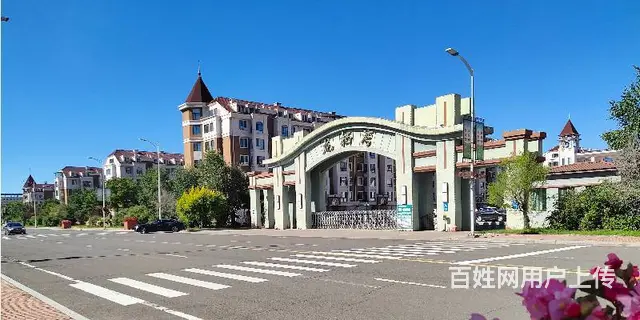 龙栖湾 4楼 低价出卖 - 图片 12