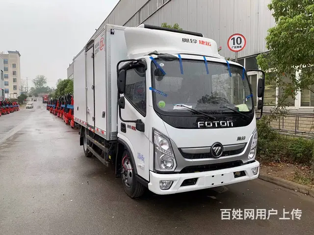 国六4.2米福田奥铃冷藏车 到厂家买车享受特惠价 - 图片 3
