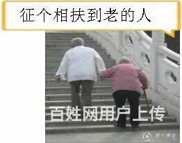 我想有个家 - 图片