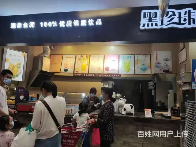 上派中心地区，永辉超市内部黄金店铺 - 图片 2