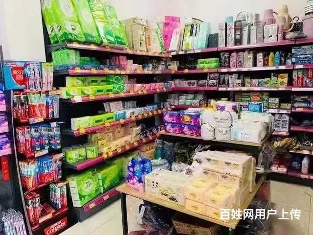 vip（淘亿铺）李石沈阳工学院御府龙湾百佳超市外兑价格面议 - 图片 4