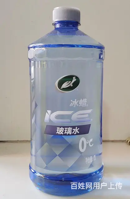 龟牌冰蜡 - 图片 1