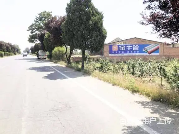 郑州刷墙体广告 信阳乡镇墙体广告,防晒刷墙广告效果 - 图片 4