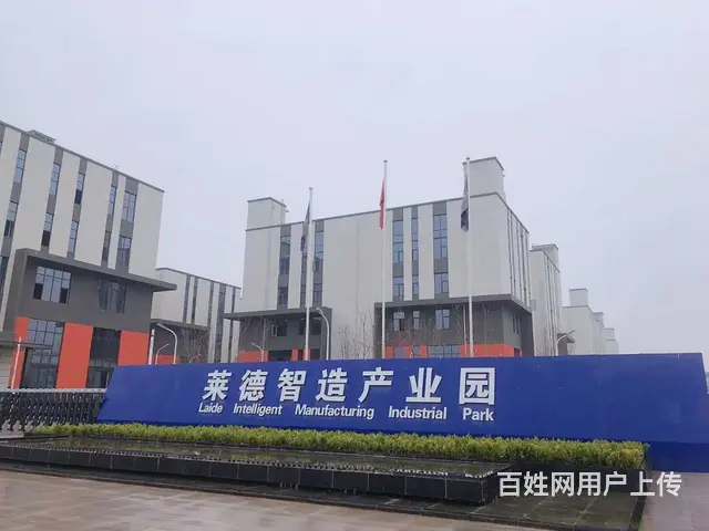 20年超长按揭，11米层高独院钢构、独栋框架，现房有产证 - 图片 1