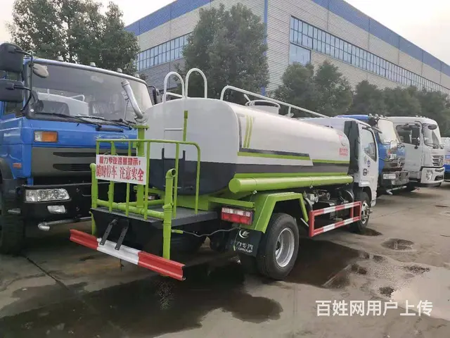 二手9成新5-15吨洒水车现车 厂家价格 质量三包 - 图片 9