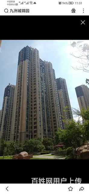 九洲城锦园小区紧凑三室户型出租 - 图片 9