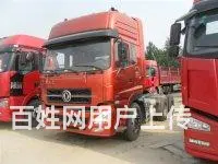 解放j6半挂车牵引头 - 图片 9