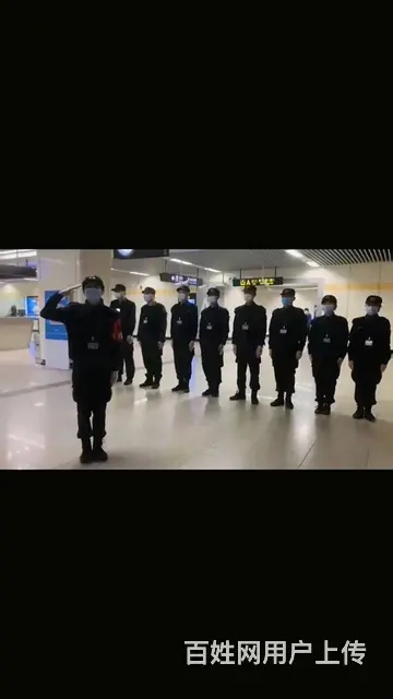 2025年郑州地铁安检   包吃住 寒假工 长期工 - 图片