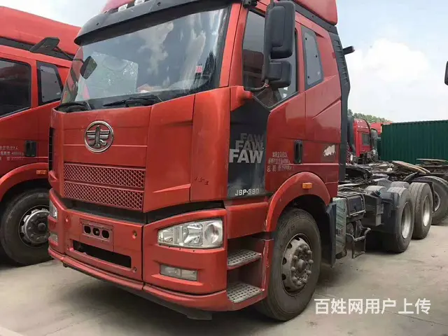 出售15年二手解放牵引车 双驱轻体390马力 国四 - 图片 2
