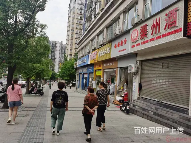 （达州铺源网）西外邮政花园旁89㎡旺铺出租 - 图片 1