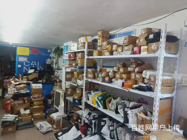（易转推荐）小区集中段快递点带承包区诚心转让 - 图片 3