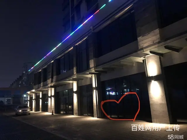 地理位置优越 人流量大 适合超市 便利店等 随时咨询看店 - 图片 4