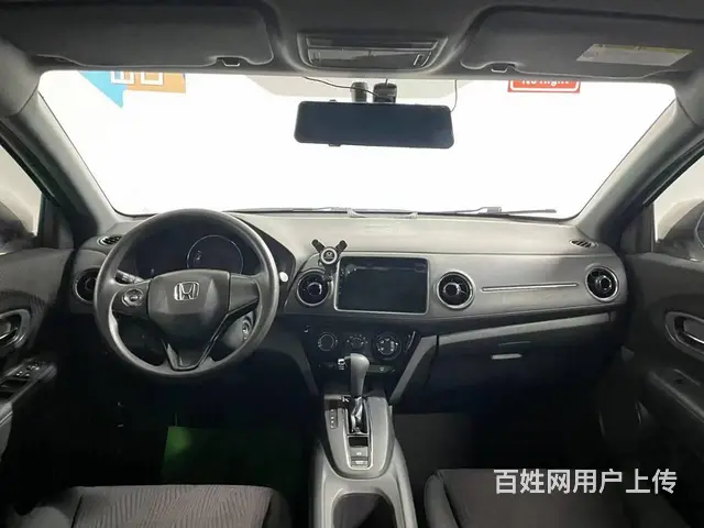 本田XR-V 2015款 1.5 无级 LXi 经典版 - 图片 5