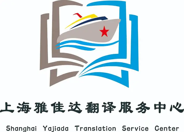 招聘在校大学生兼职派发传单 - 图片