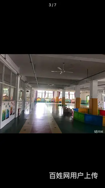 杏林碑头，厂房，便宜出租。 - 图片 3