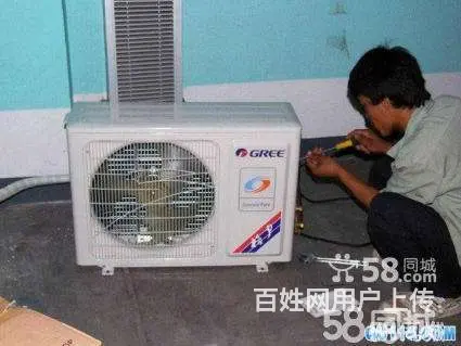 西昌空调维修上门服务** - 图片 4