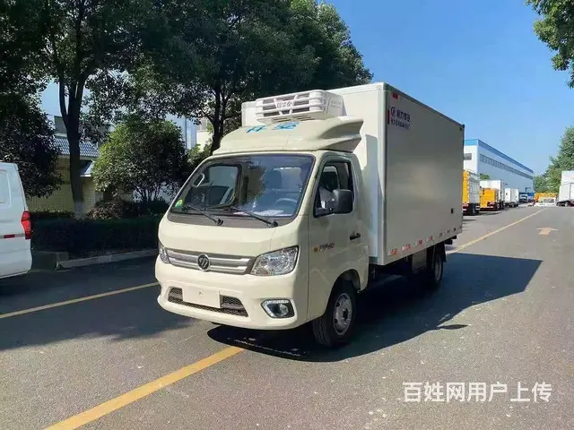 福田祥铃M2冷藏车3.7米小型冷藏车 - 图片 5