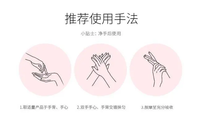 欧舒丹玫瑰护手霜，修护滋润，代发批发手霜 - 图片 10