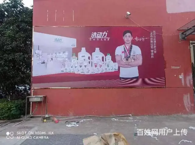 九江展会桁架喷绘展板制作会务活动营销展会设计策划 - 图片 3