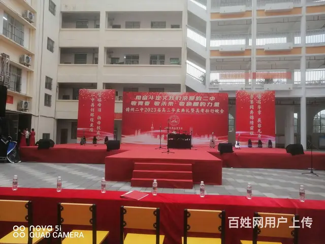 海南海口美兰区琼山区庆典开业舞台灯光音响设备出租 - 图片 4