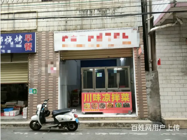（51旺铺推荐）椰海大道碧桂园剑桥郡80平冰品店转让 - 图片 10
