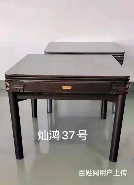 2023新款麻将机出售 - 图片 3