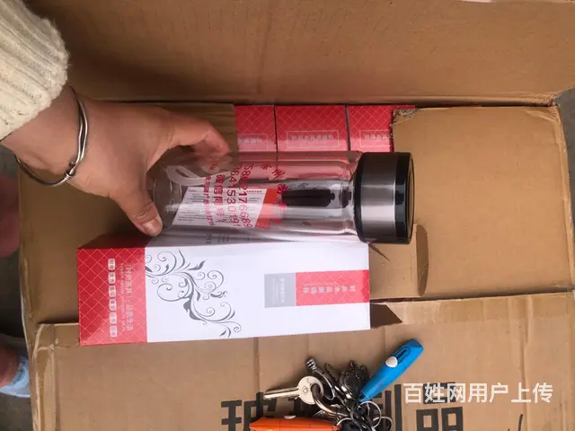 广告衫7.8元起包括印独立包装各种广告礼品定做 - 图片 7