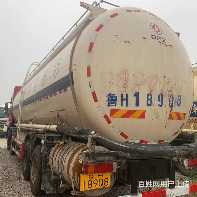 出售二手前四后八散装水泥罐车天龙粉罐车 四桥38方 - 图片 6