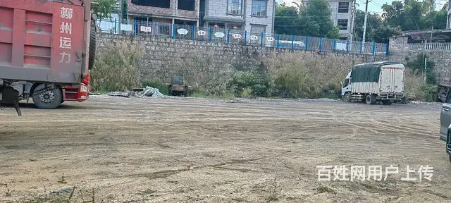 峨山化念整块地出租出售 - 图片 1