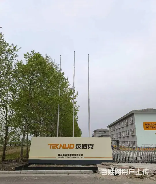 信阳办公室手摇旗杆定做室内旗杆信阳本地旗杆厂家 - 图片 3