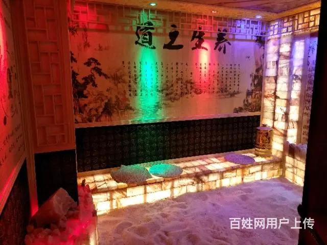 【都市时讯精品推荐】百货大楼旁蚌埠大厦美容养生馆 - 图片 8