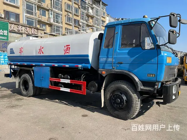 【搞定了！】出卖洒水车手续齐全沈阳牌包过户 - 图片 1