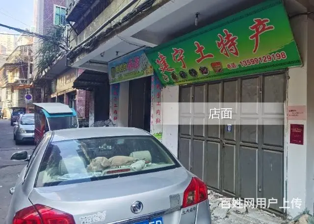 【商铺出租】溪美二市场临近菜市场第一小学路口 - 图片 2