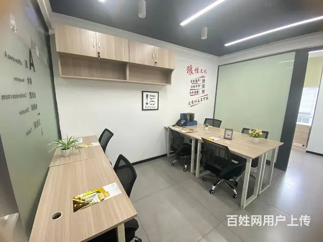 一对一专业会计做账，0元执照代办，地址挂靠，包开对 - 图片 4