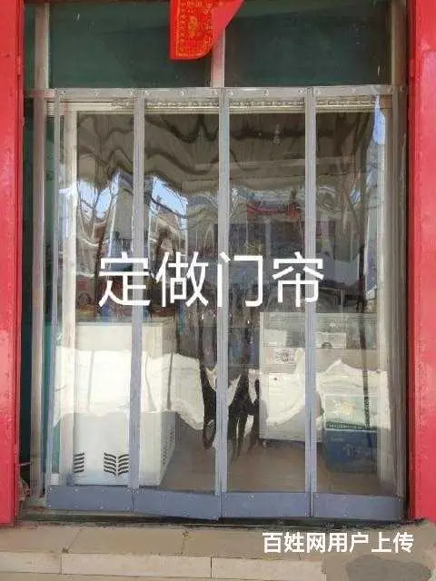 济宁小南门专业电工放心修灯安灯 - 图片 2