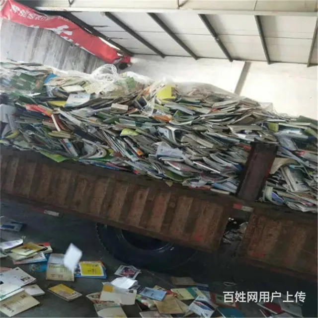 苏州销毁保密资料及其它图文资料 经过粉碎处理 - 图片 6