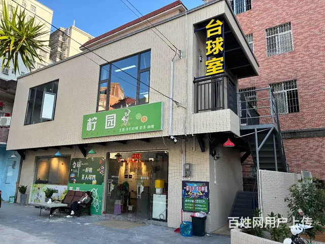 （速转网）免费推荐 市区中心娱乐与冷饮共同经营 - 图片 1