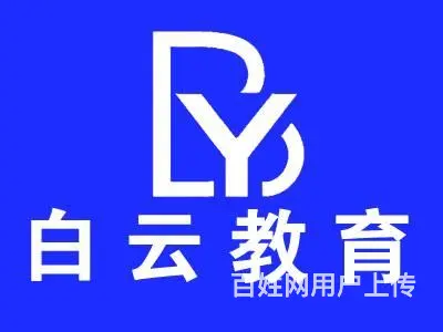苏州3D培训，酷家乐软件，草图大师培训，CAD培训 - 图片 1