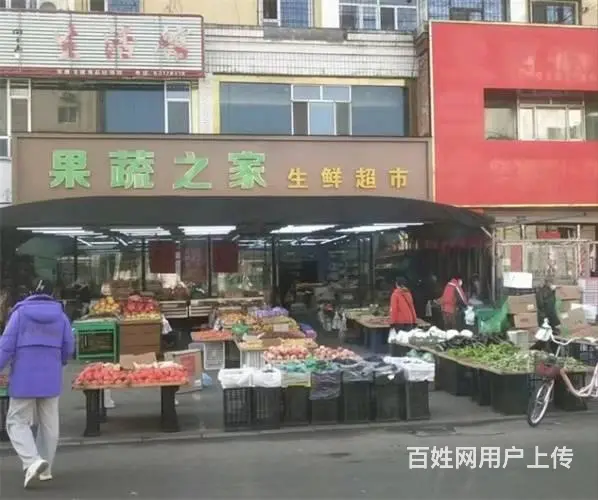 江北早市蔬菜生鲜超市出兑 - 图片